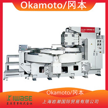 Okamoto/冈本/研磨机SPL系列/SPL120/半导体制造自动化精密机加