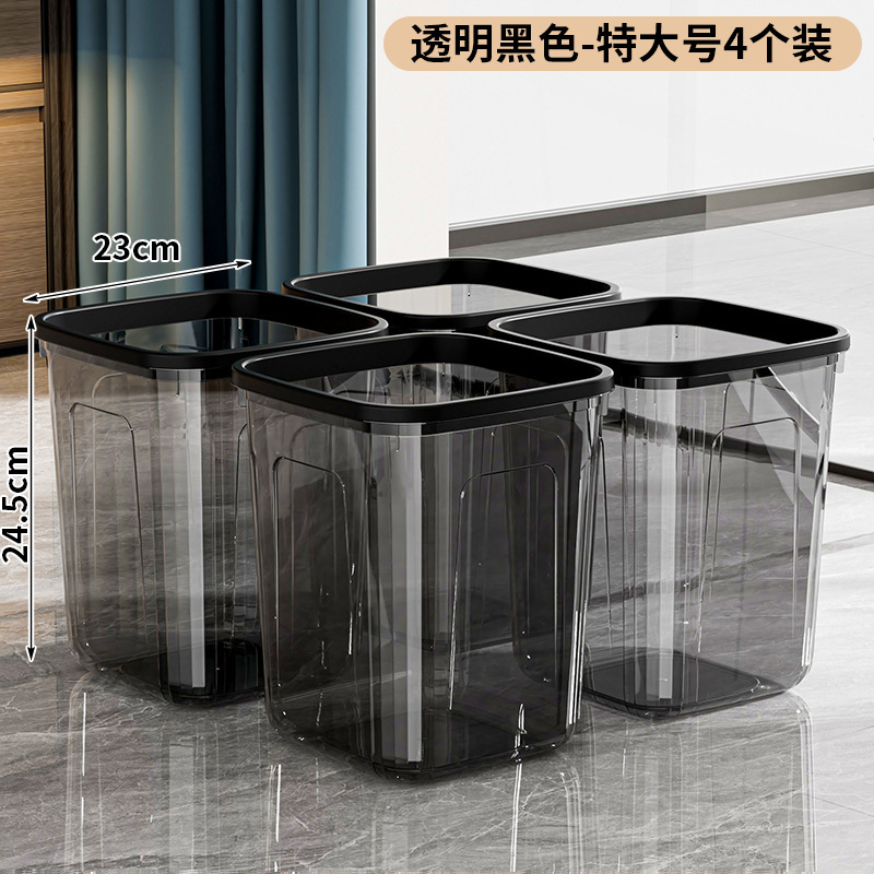 透明ゴミ箱大型家庭用ハイエンド収納バケツリビングルームバスルーム寝室キッチン圧力リングプラスチック紙バスケット|undefined