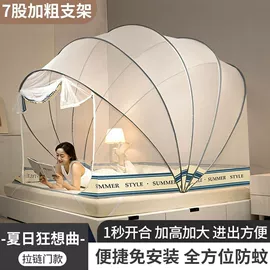 四件套;夏凉被;床罩床笠