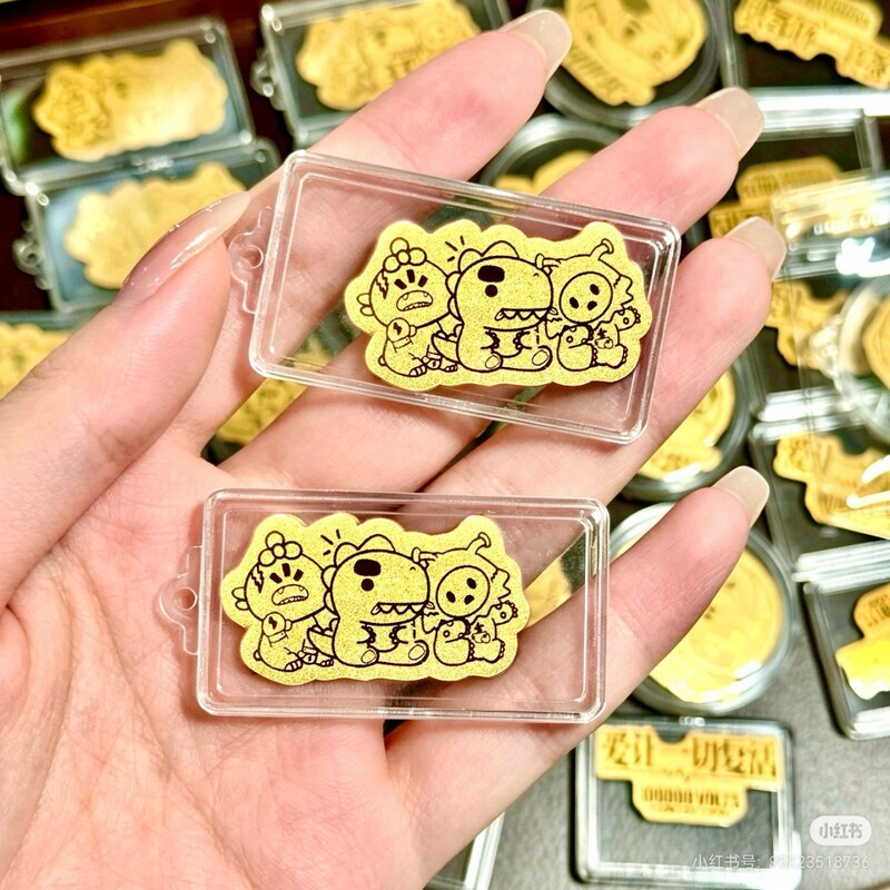 Pure Gold Phone Stickers, Celebrity Phone Stickers, 3 Little Monsters Tomorrowland Phone Stickers