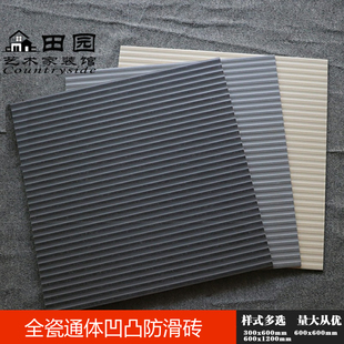 All-over Gray Groove Tiles 600X1200 Square Courtyard Non-slip Tiles 600X600 Tiles Concave and ConveX Stripesd Wall Tiles