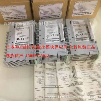 Новый оригинальный модуль контроля температуры RKC Z-TIO-G T-8V/NNN/Y SPOT Z-T10-G Модуль управления температурой