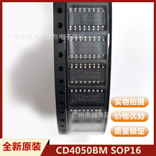CD4050BM �����·IC SOP16���b �NƬ�����·IC���Ԫ��