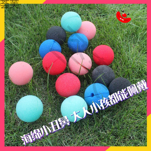 С����ӵ��߰��ݽ�ɫ��ͯ���d�F���t���^����ӷ�ɫ�i�������M