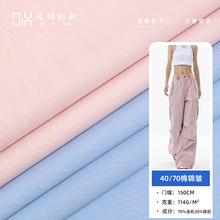 �¿�F؛ ���\40/70���\���� �A���޷��L�����bѝ�\�ӷ�����