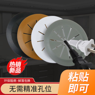 電腦桌線孔蓋辦公桌孔蓋桌洞口裝飾蓋開孔書桌孔洞桌面穿線孔蓋板