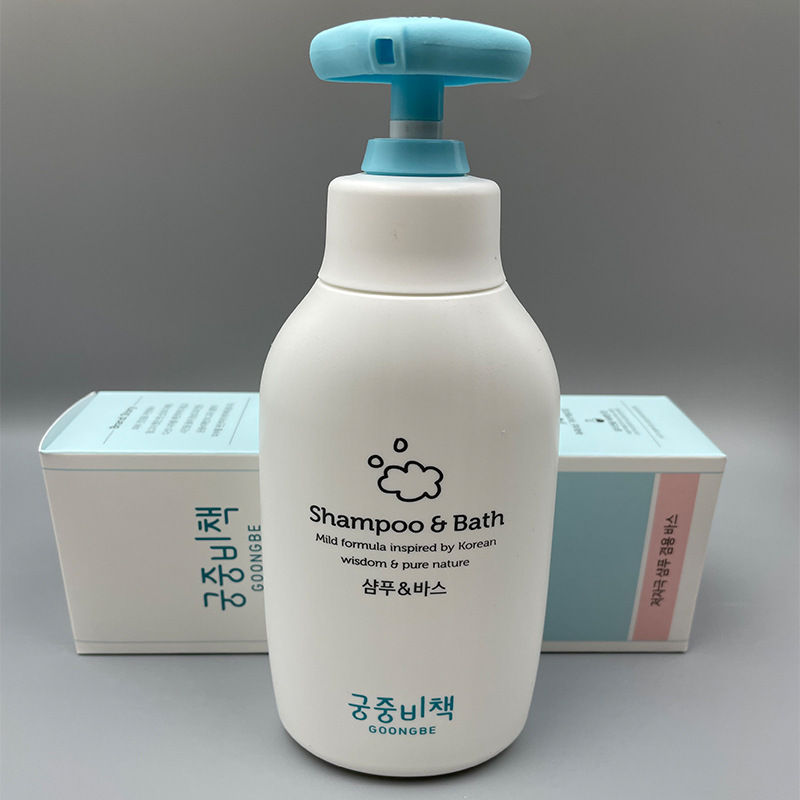 韓国輸入宮中秘策児童シャンプー入浴剤二合一新入生乳幼児入浴剤|undefined
