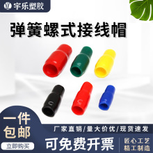 PVC䉺^^ܛ׹ܽӾo׼tS{Gȼ|늾ɫ