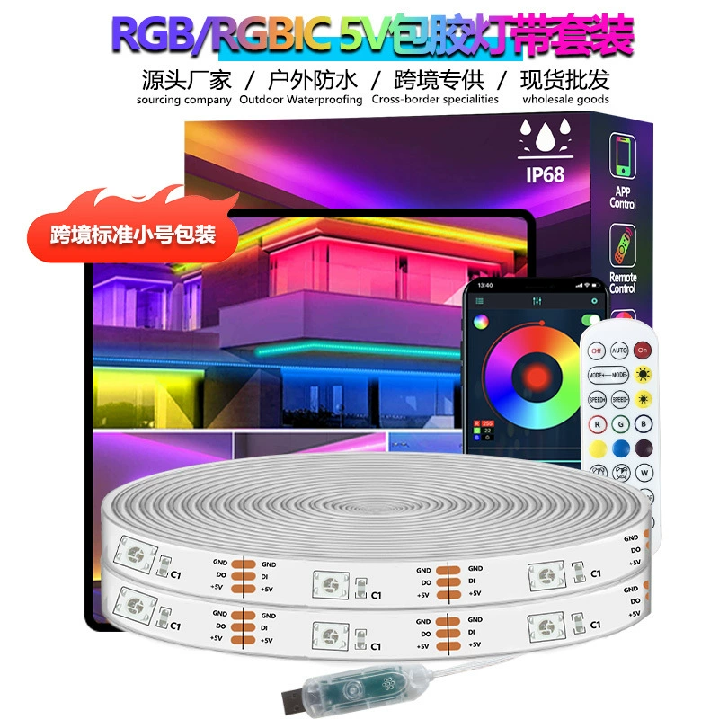 Светодиодная лента-переносная лампа USB 5V, RGB/RGBIC, Bluetooth 2.4G, 18 светодиодов/м (5–15 м)