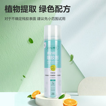 ���l���z���坍��܇��ȥ�z�����͞r�಻��Ó�z������Ï�