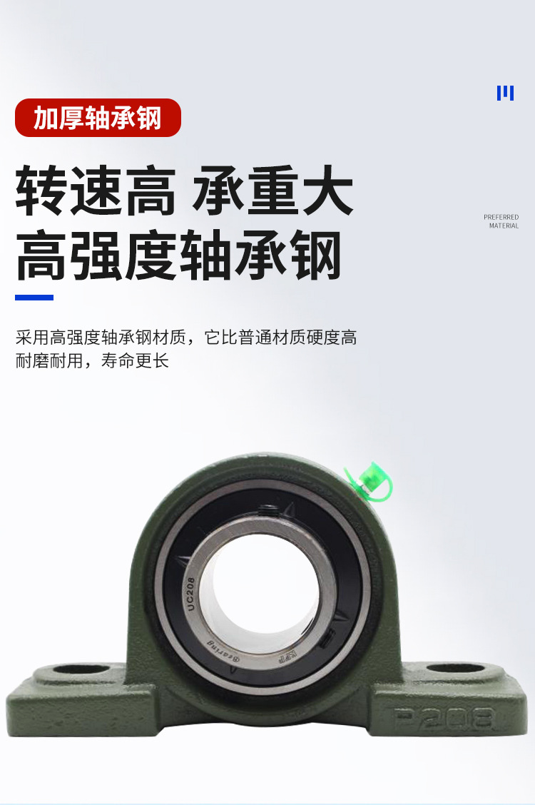 详情图片_04.jpg