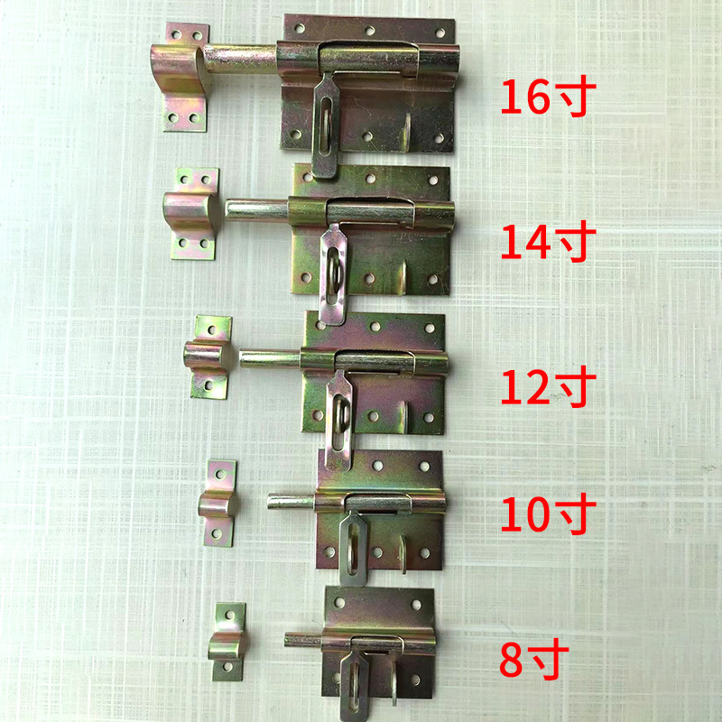 2-12寸不锈钢中方插销 明插销 门锁一体焊接铁门栓焊接链条批发