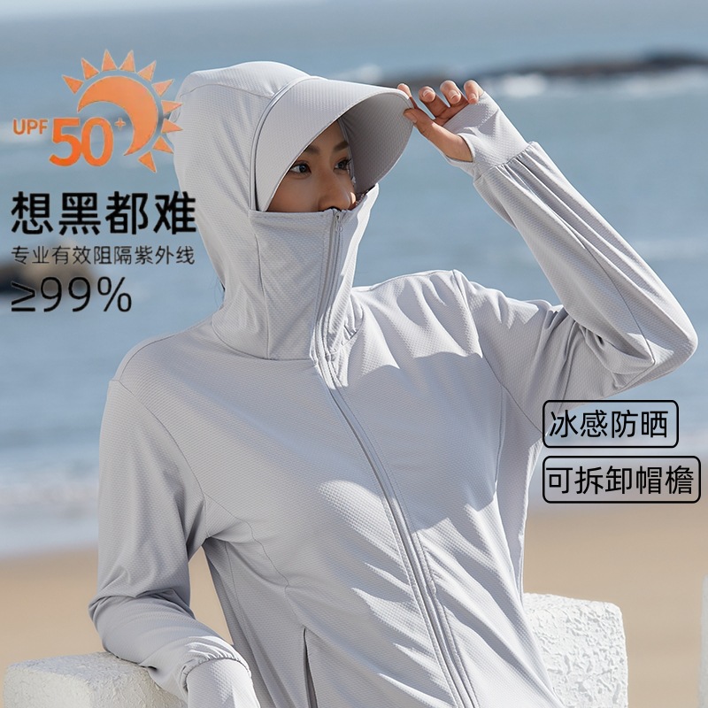 Summer sun protection clothing