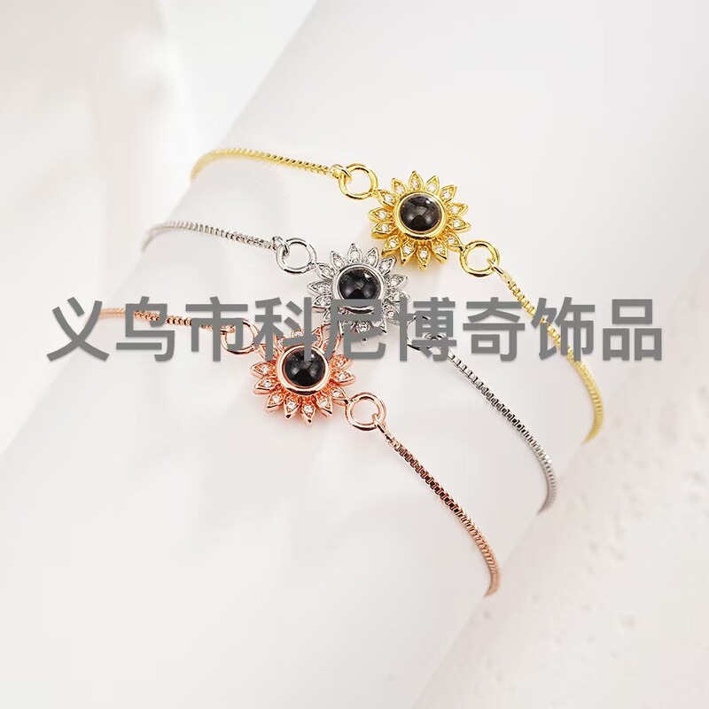 Cross-Border - Popular Adjustable Diamond-Encrusted Fresh Sunflower 100 Languages ​​520 Colorful Photo Projection Bracelet