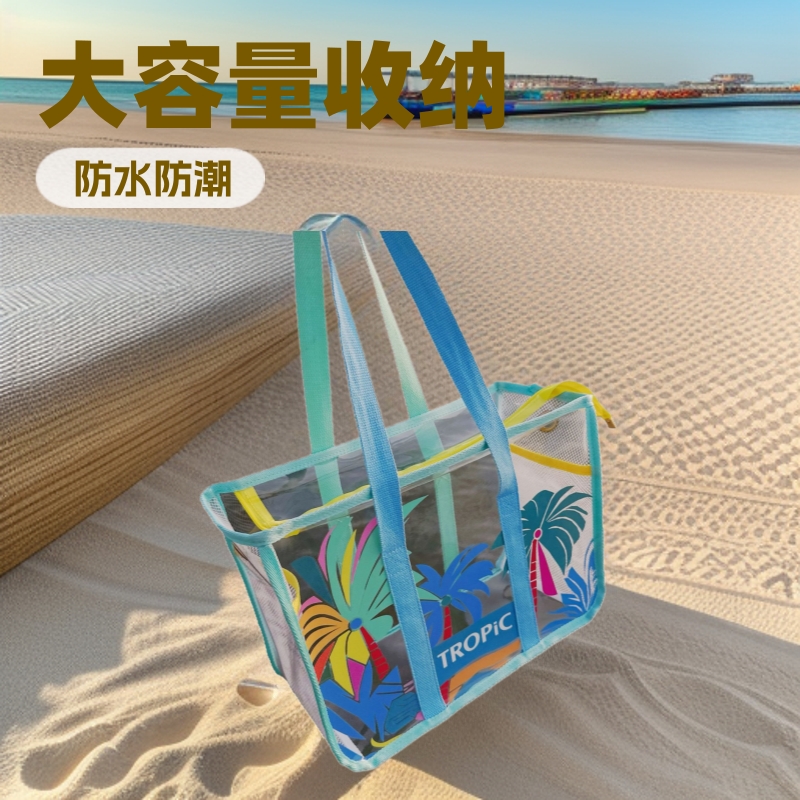 新しいビーチバッグ透明防水海辺水着収納袋バスバスルームトイレタリーバッグ透明ゼリー大容量
