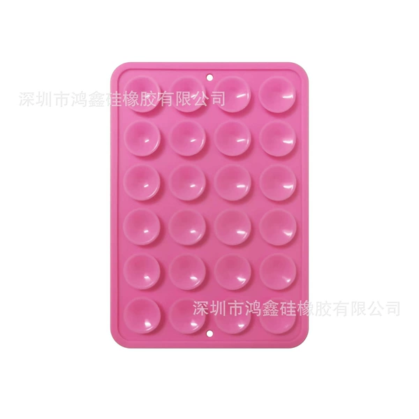 Pink (thick)