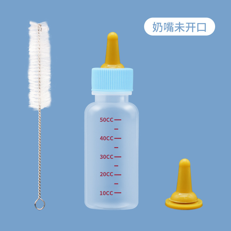 ペットの哺乳瓶犬の子犬の新しい犬の猫の子猫は哺乳瓶の小さいサイズの乳首のペットの犬の用品の6をあげます。|undefined
