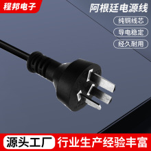 �S�ҹ�������͢���^�Դ����������^�Դ�� ��о����β�Դ��