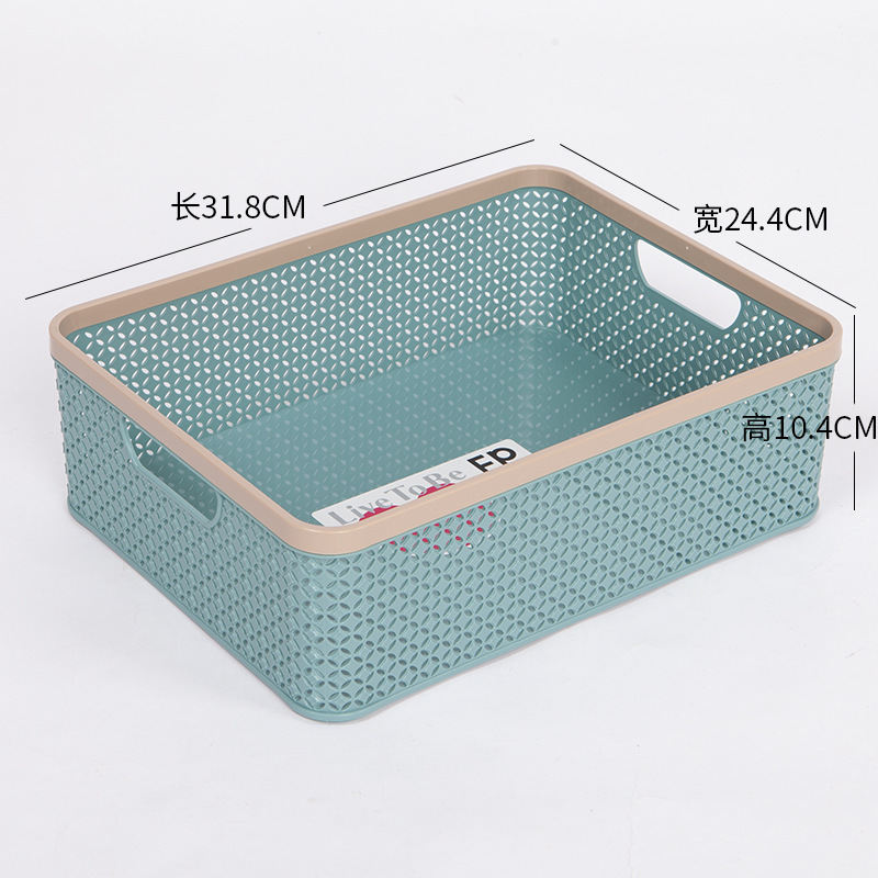 プラスチック収納バスケットデスクトップスナック収納ボックス収納ボックス収納フレーム収納バスケット長方形収納バスケット|undefined