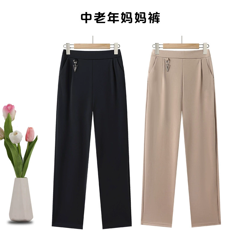 Свободные брюки большого размера для женщин среднего и пожилого возраста для мам, универсальная прямая бабушкинская одежда с высокой талией, летние тонкие эластичные брюки для пожилых людей.