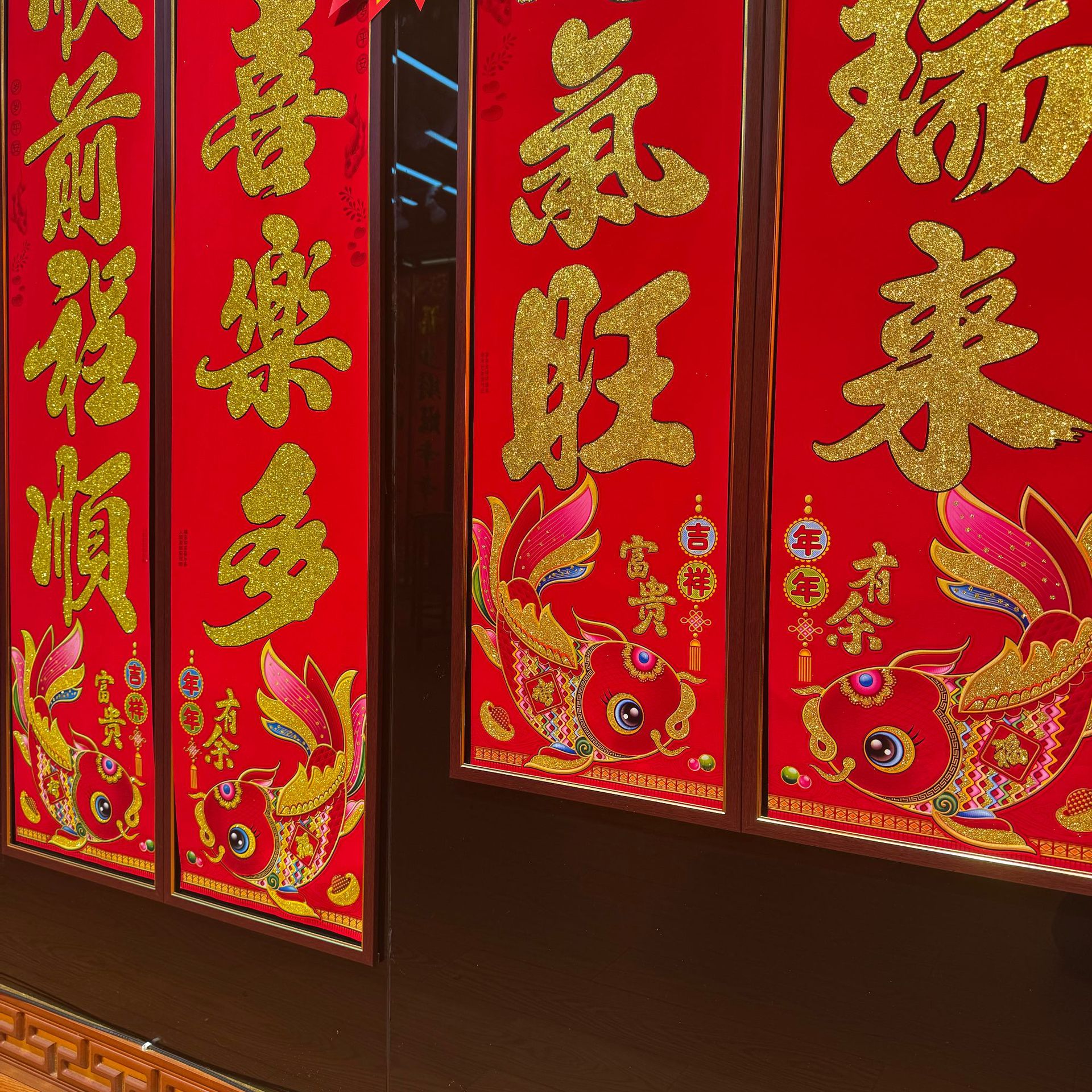 03748d06a56b951ce1e34783d6fdb9