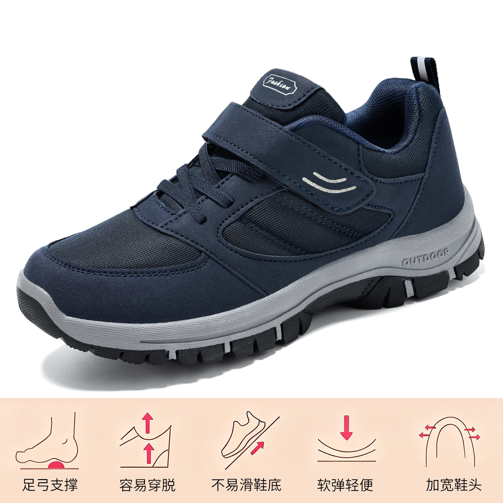El Jin Seyuan| Zapatos para mujeres primavera velcro zapatos para personas mayores pareja al aire libre zapatos de montaña
