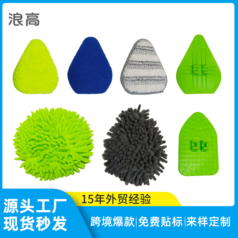 Multifunctional Floor Scrubbing Brush with Telescopic Rod, Triangular Brush, Cleaning Brush, Bathroom Brush, Brush Accessories, Cross-Border Daily Necessities Supplier