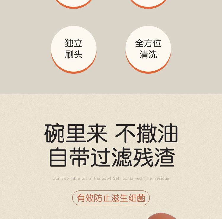 未标题-1_05(1)(2)