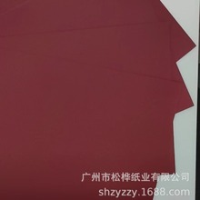 SlطNɫ250-350gƼtɫɫҼӡˢb