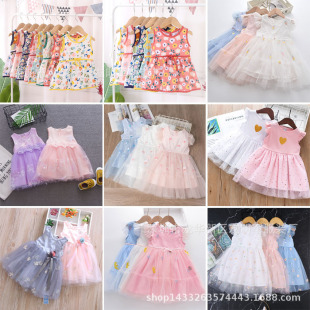 ��ͯ����ȹ�n��Ůͯ�����ٽz�B��ȹ���bŮ�����ȹ�ؔ�؛Դ���l