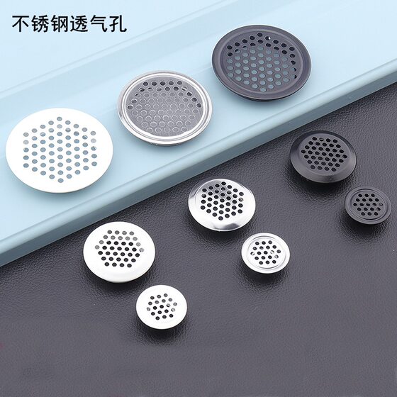 Cabinet Stainless Steel Ventilation Hole Decorative Cover Round Black Heat Dissipation Ventilation Hole Ventilation Hole Cabinet Ventilation Mesh Shoe Cabinet