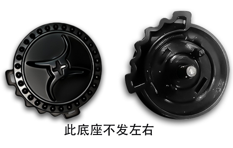 Electric Motorcycle Helmet Accessories New Base Windshield Fixing Screws Electric Scooter Helmet Base Knob Buckle