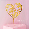 Valentine's Day Acrylic Love LOVE Cake Decoration Acrylic Plug -in