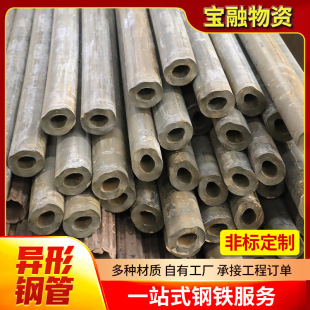 ��ή���䓹�÷�������ι�Ļ���b��î��͹����ή��ι����ǹ�