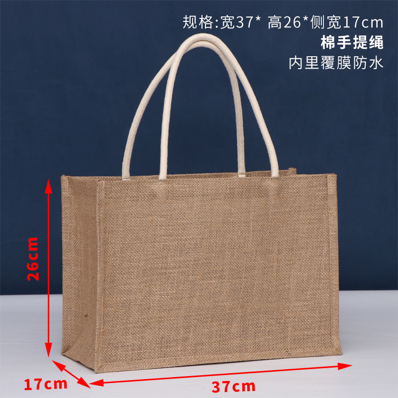 現物手提げショッピング麻布袋被膜立体収納黄麻袋空白通版亜麻袋印刷可能ロゴ|undefined