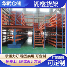 wƽ̨؛䓼܂}܈䓃䓽Yƽ̨