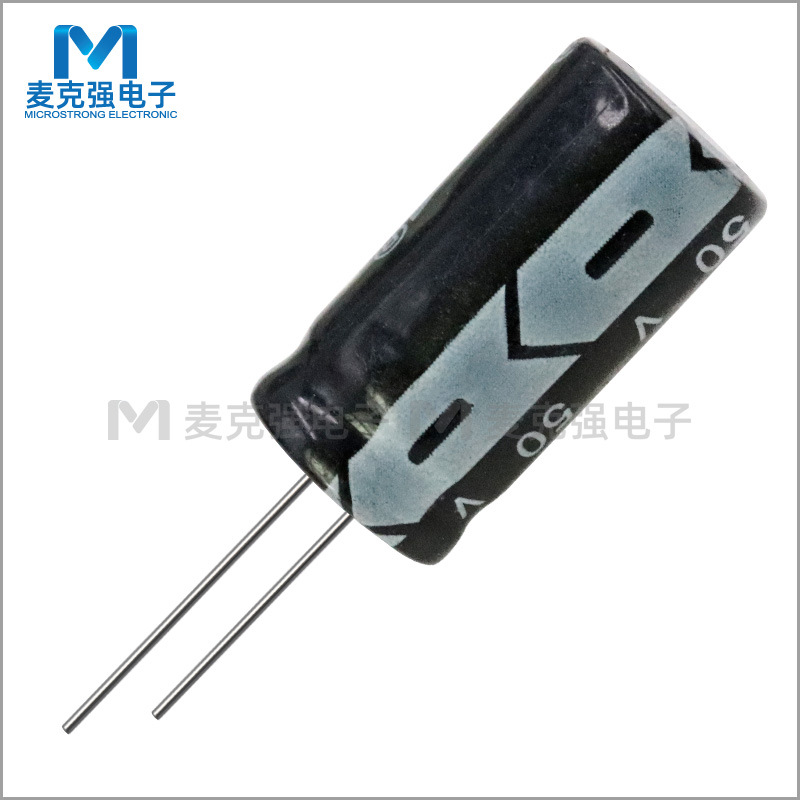 JWCO VENT Direct plug-in aluminum electrolytic capacitor 2200uF 50V…