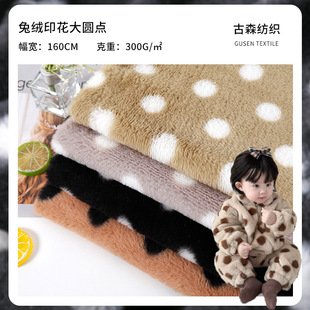 �S�ҬF؛�ýqӡ����A�c�q����С��ë��ë�qӡ����߼Ҽ����b����