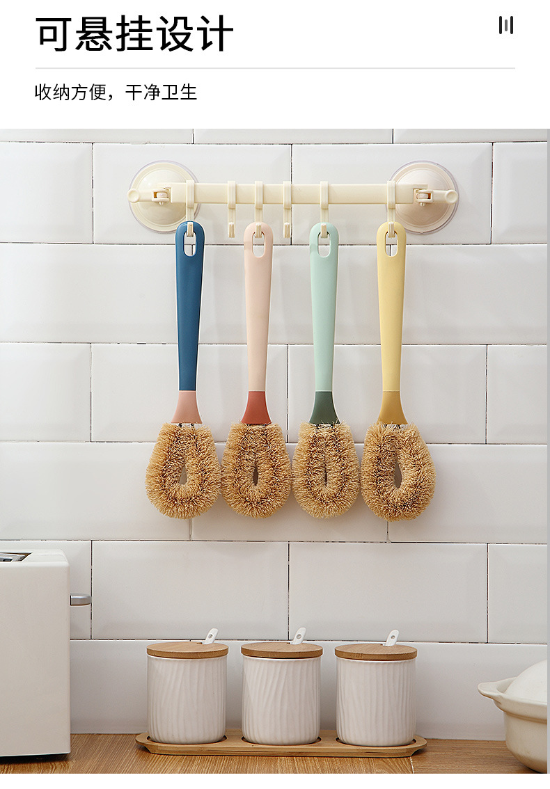 Multifunctional Long-handled Bristles Pot Brush display picture 7