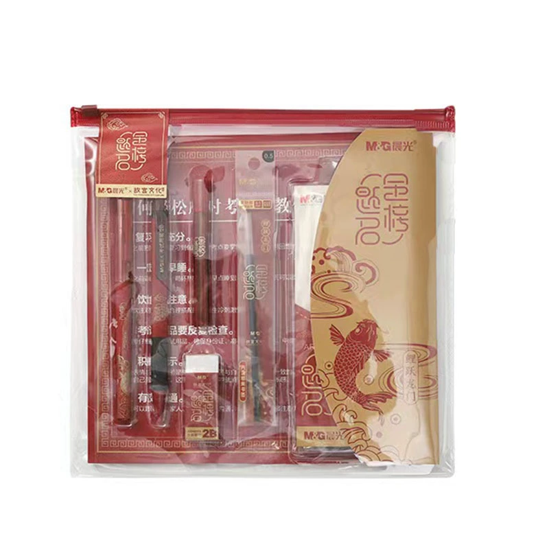 晨光 Golden List Test Set 1454 Pack набор для школ, экзаменационный набор, нейтральная ручка, линейка, канцтовары