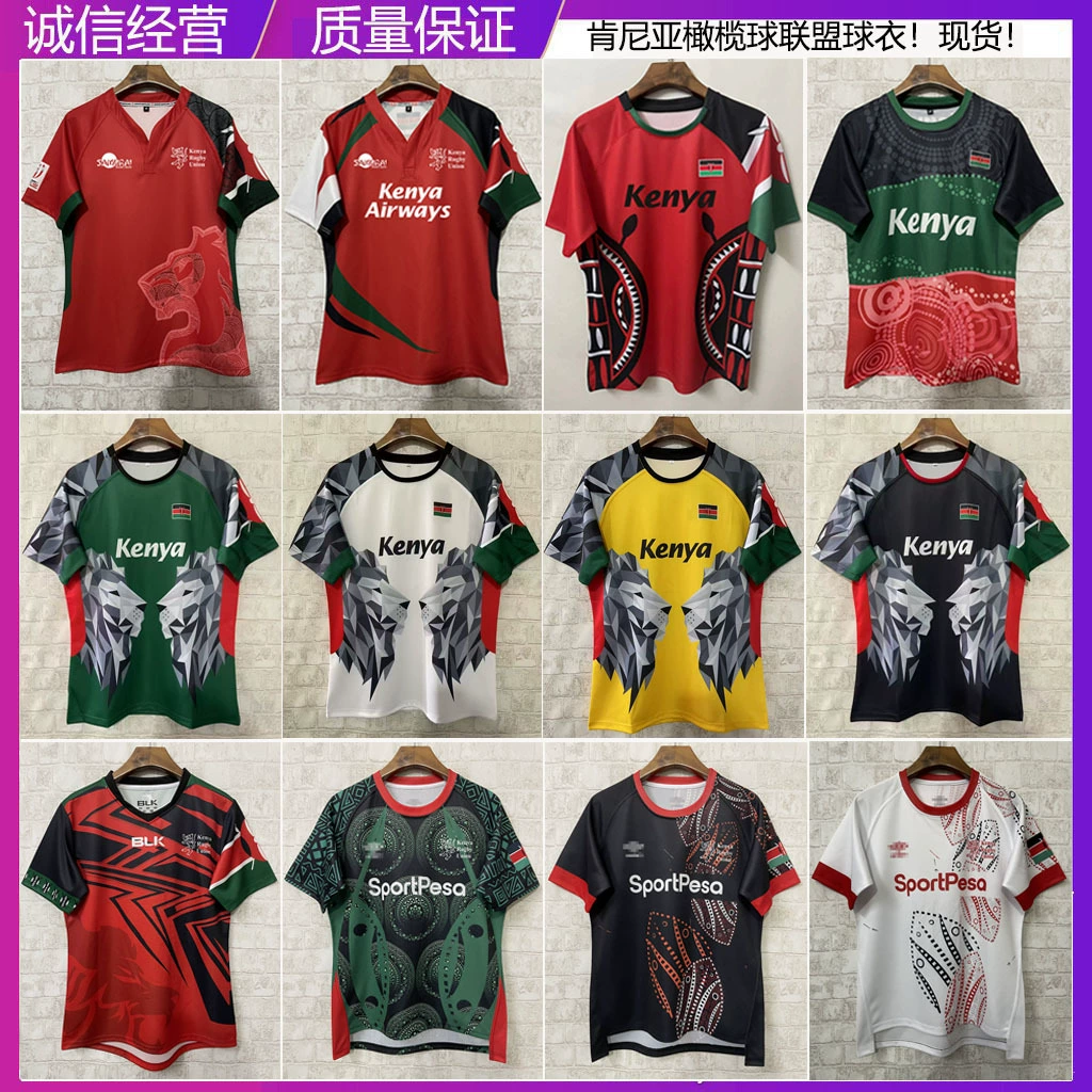 2025 Новый кенийский регбийный союз трикотаж футболка с короткими рукавами спортивная одежда Kenya Rugby Jerseys