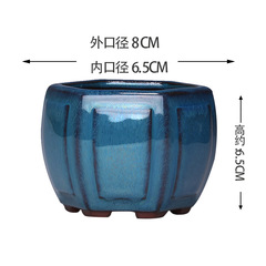 Yixing zisha flower pot, handmade succulent glaze pot, desktop plant, miniature pot, rough pottery pot, landscape pot with holes, for sale