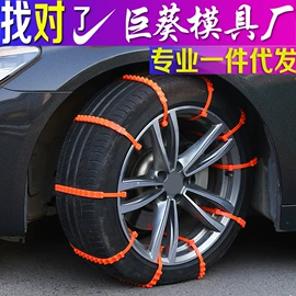 汽车清洁工具;车用置物袋;湿巾纸