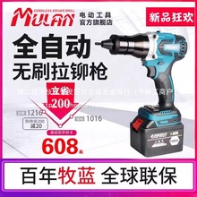 ���I�����ʽȫ�Ԅ����T��ĸ���늟oˢ��ñ������늄��_���l