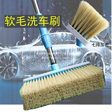 ϴ܇ܛëˢ��ͨˮ�ϰ��L�����L��s�U���m��܇��܇��ϴ���ߺϽ�