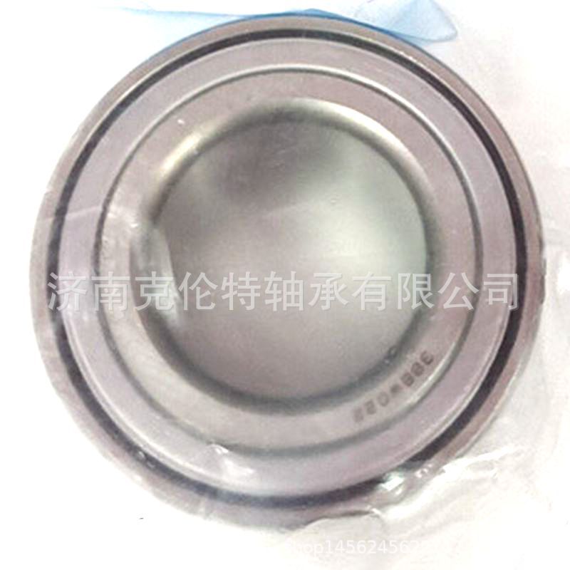 山东轴承公司 38BWD22轴承 汽车轮毂轴承 承接外贸轴承订单