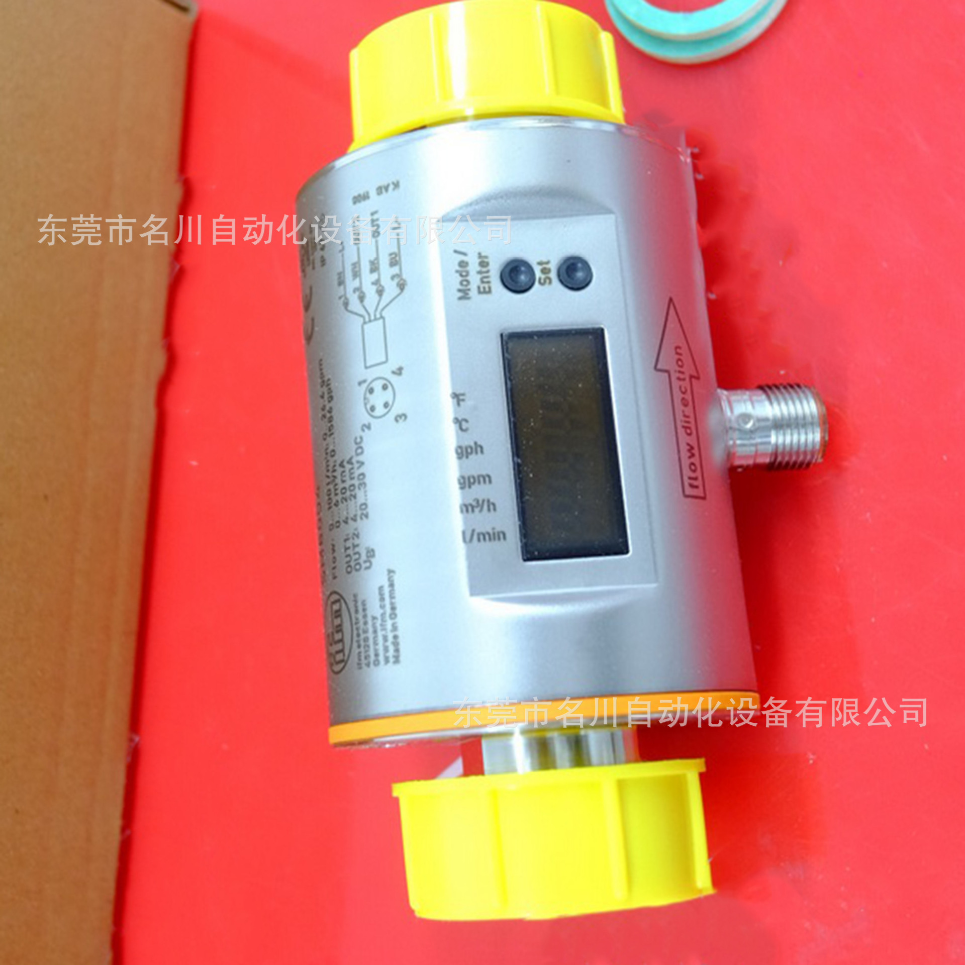 IFM易福门 SM8004 流量传感器SMR11GGX50KGUS100全新仪价出售