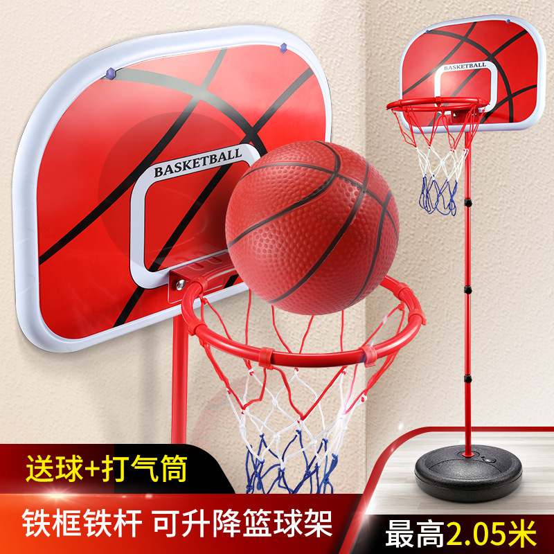 Soporte de baloncesto para niños que se puede levantar, canasta de estación doméstica, soporte de baloncesto de tiro para bebés móvil interior de jardín de infantes