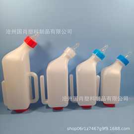 羔羊小猪挂式奶瓶奶壶硅胶奶嘴猪羊定量养殖喂奶瓶神器兽用奶瓶