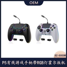 P5�о��Α��ֱ���������C�Ų�RGB�����I�����w��PC��Xsteam�ֱ�